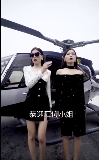 我的双胞胎姐妹第05集