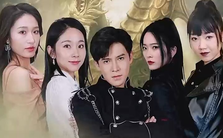 绝世齐等闲第21集