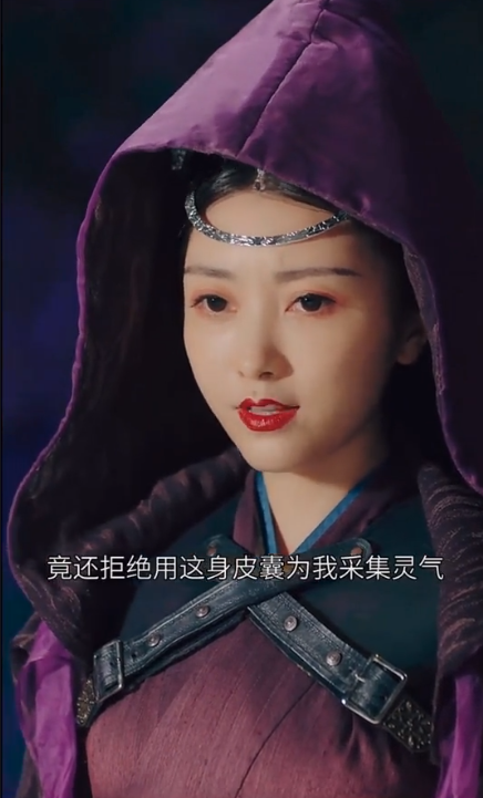 蛇爷的命定霸宠:夫人别想逃第02集