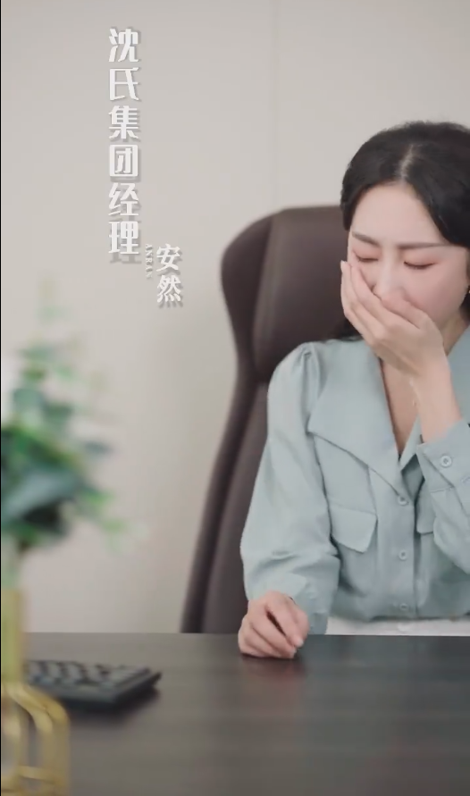 你我的不期而遇第02集