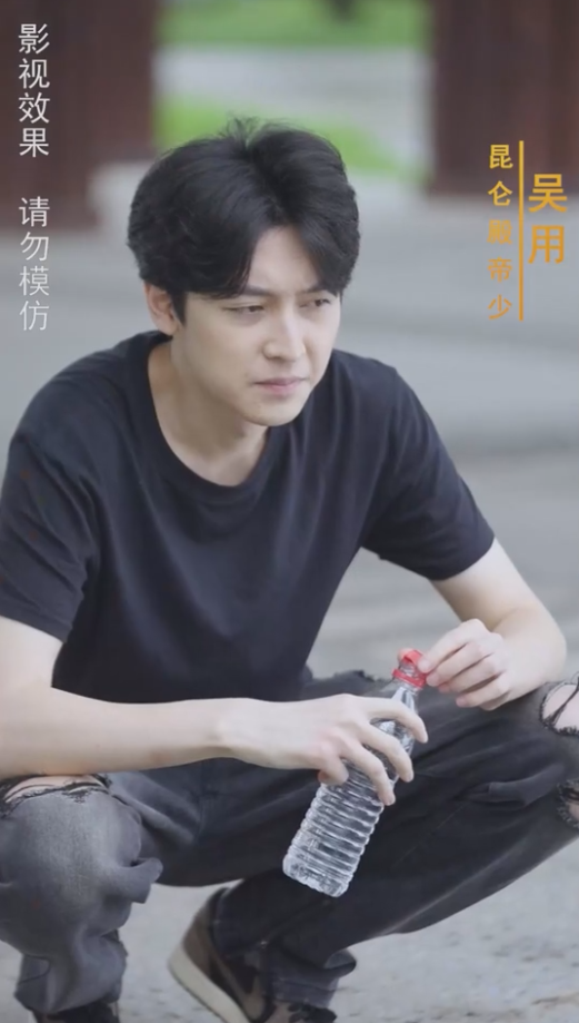 保安老公是大佬第03集