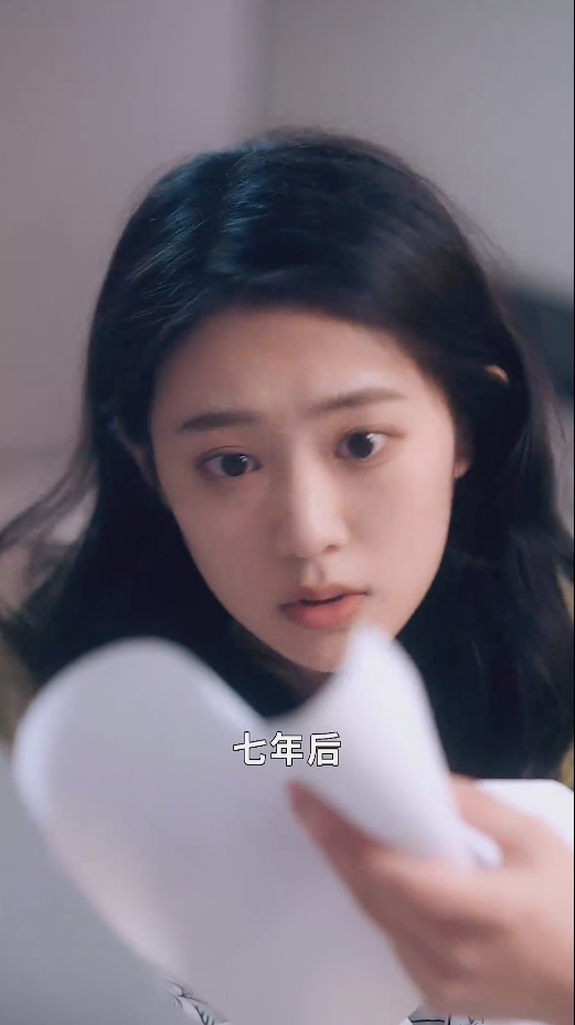 你跑不了我的未来老公第01集