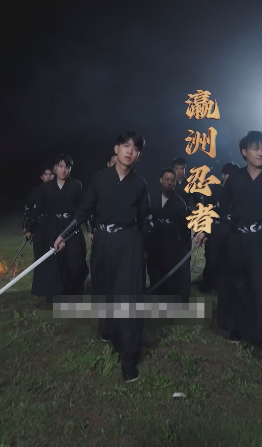 终身为父第02集