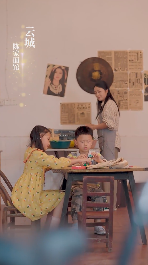 平安归来第03集