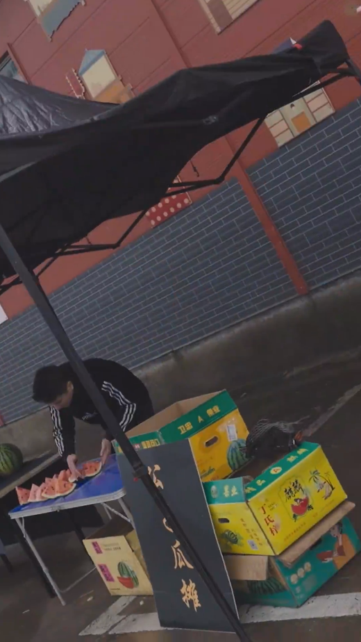 至尊公子第01集