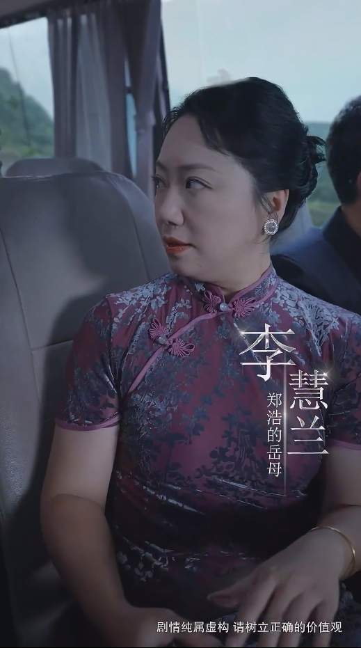 限时营救短剧第01集