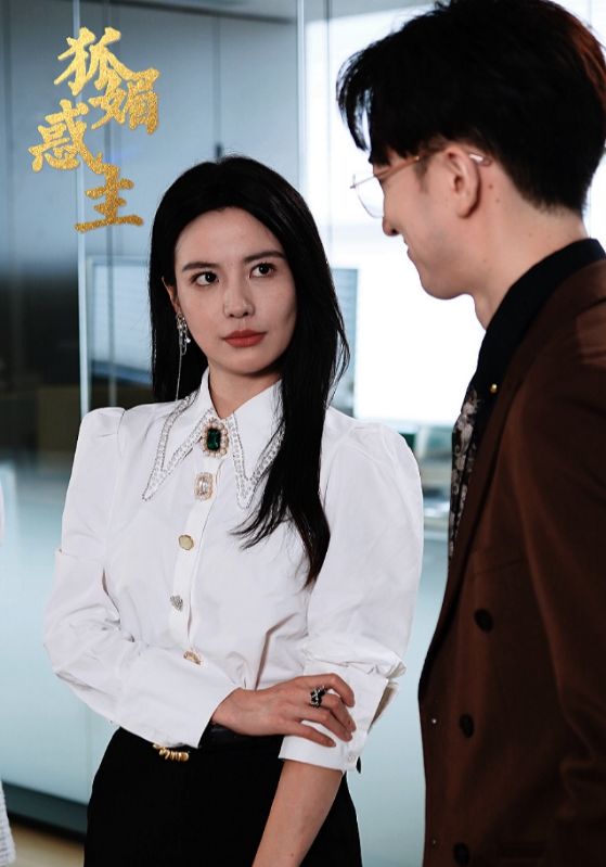 狐媚祸主第51集