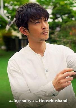 极工夫道 2(全集)