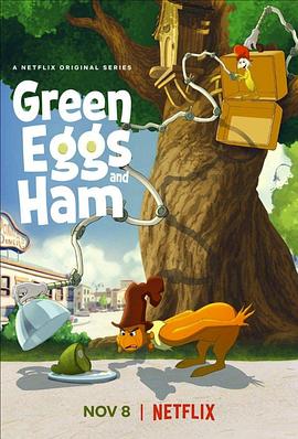 绿鸡蛋和绿火腿第二季(全集)