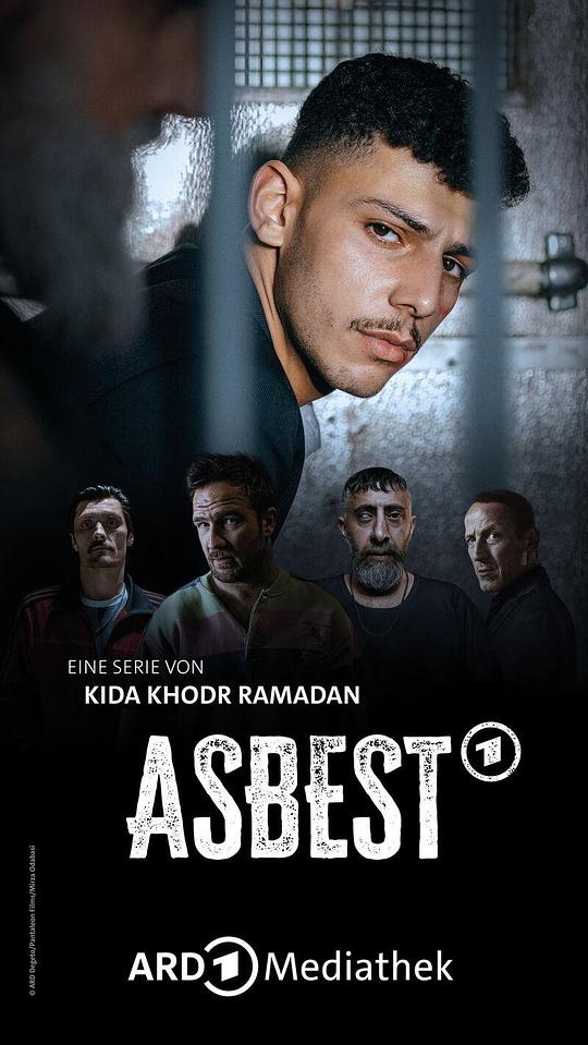 Asbest第01集