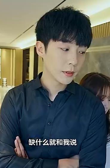 回国后我与总裁纠缠不清第03集